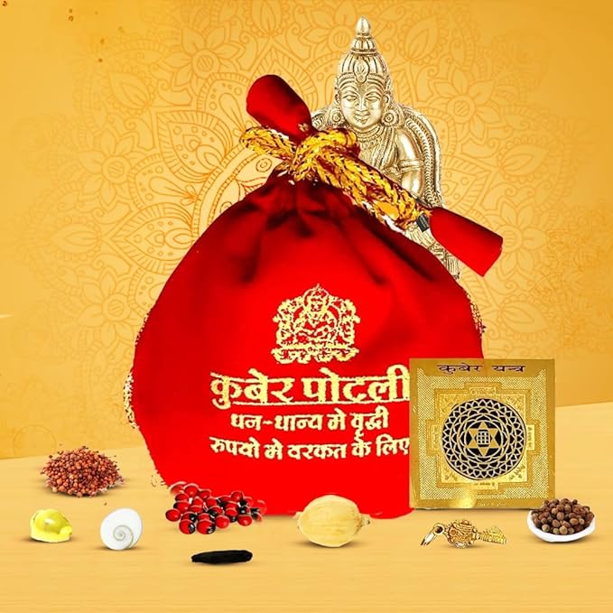 Kuber Potli- अभिमंत्रित सिद्ध कुबेर पोटली